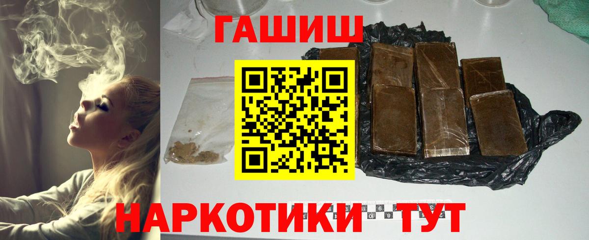 КЕТАМИН Нягань