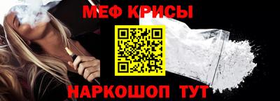 прущие грибы Ачхой-Мартан