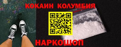 скорость Баксан