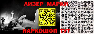 кокаин колумбия Аша