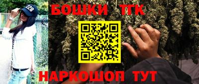 кокаин колумбия Аша