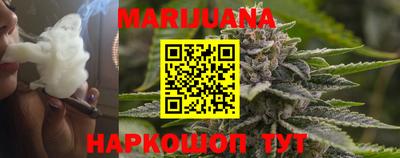 кокаин колумбия Аша