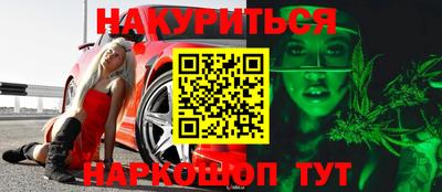 кокаин колумбия Аша