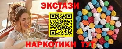 кокаин колумбия Аша
