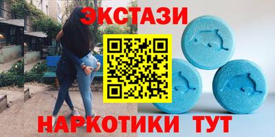 кокаин колумбия Аша