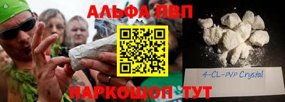 кокаин колумбия Аша