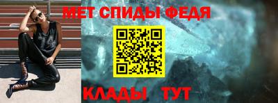 прущие грибы Ачхой-Мартан