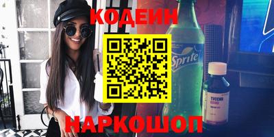 кокаин колумбия Аша