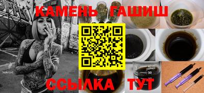 скорость Баксан