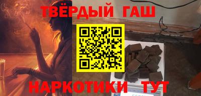 кокаин колумбия Аша