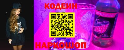 кокаин колумбия Аша