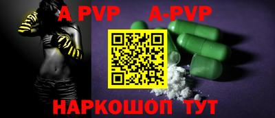 кокаин колумбия Аша