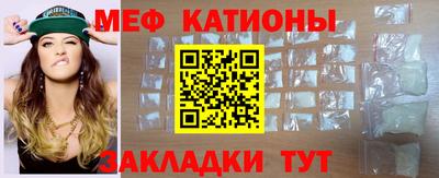 скорость Баксан
